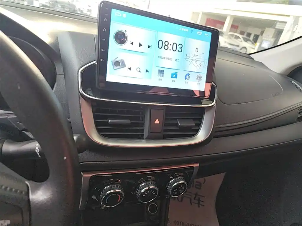 Toyota Yaris L 2023 — фото 13