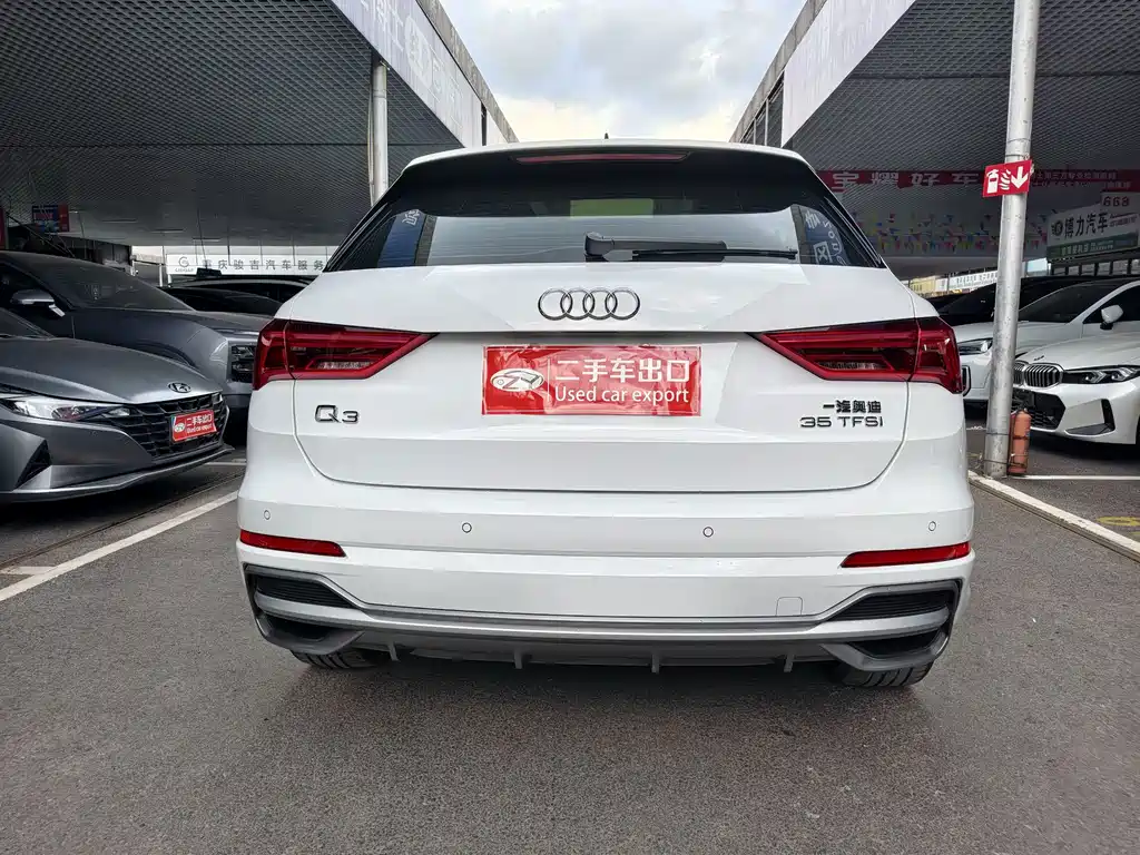 Audi Q3 2023