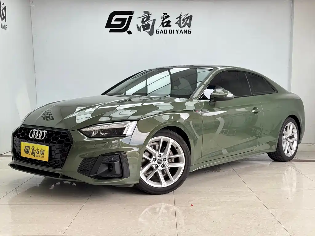 Audi A5 2024