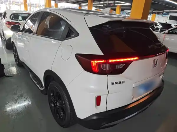 Honda XR-V 2021
