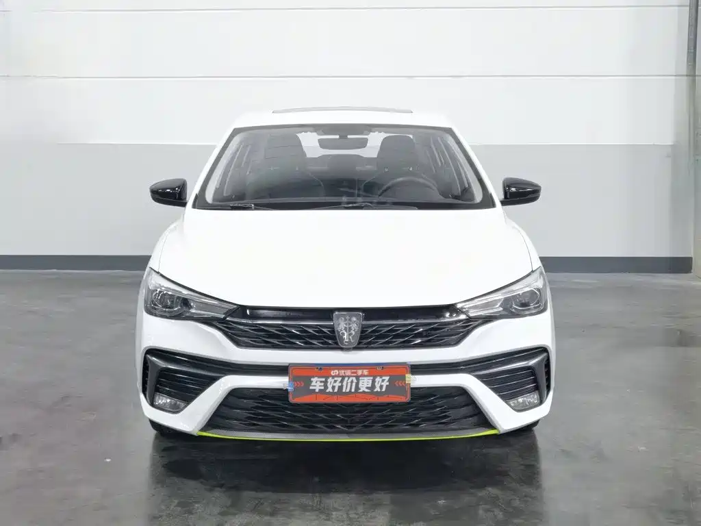 Roewe i5 2021