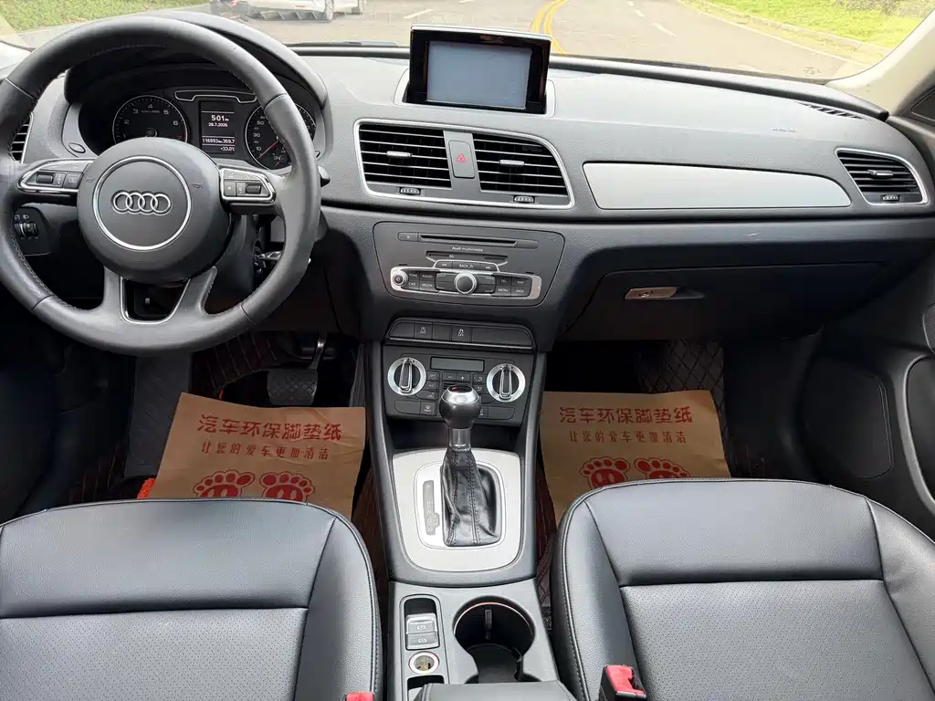 Audi Q3 2014