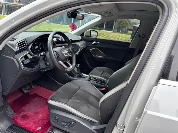 Audi Q3 2021