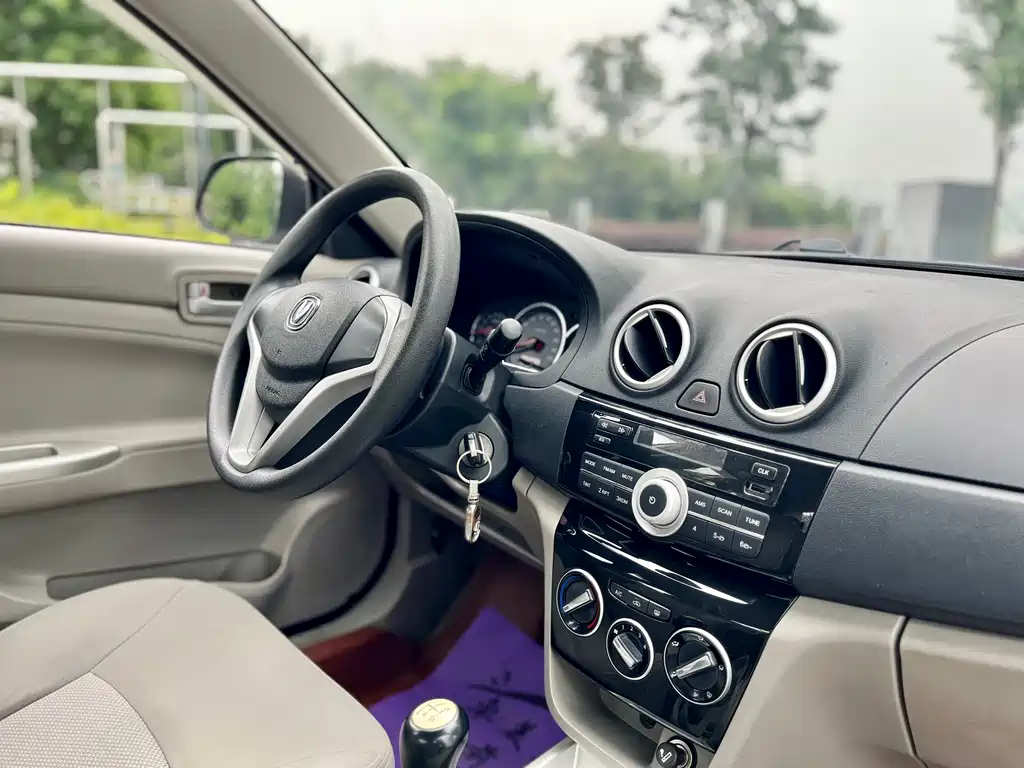 Changan V3 2016 — фото 11