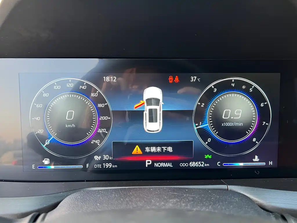 Changan CS75 PLUS 2020 — фото 11