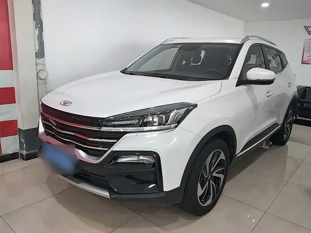 Cowin Xuanjie 2020