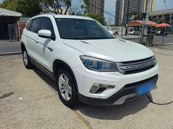 Changan CS75 2014