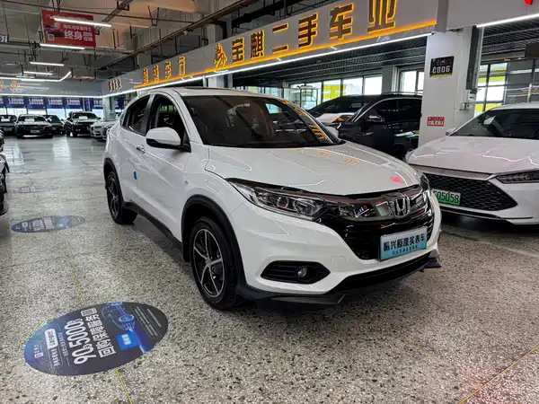 Honda Vezel 2022