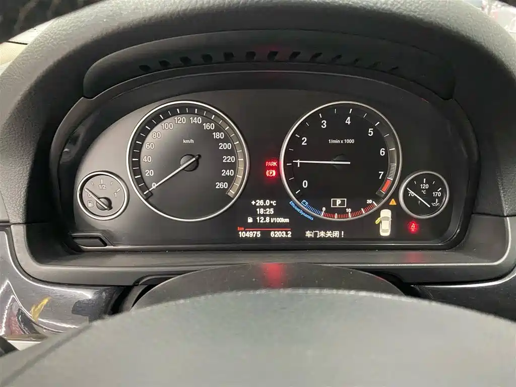 BMW 5 Series 2011 — фото 10