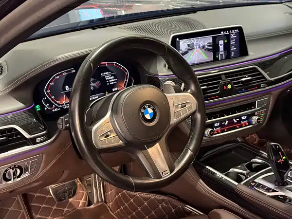 BMW 7 Series 2021