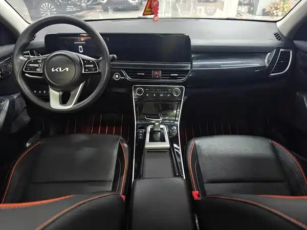 Kia Seltos 2023