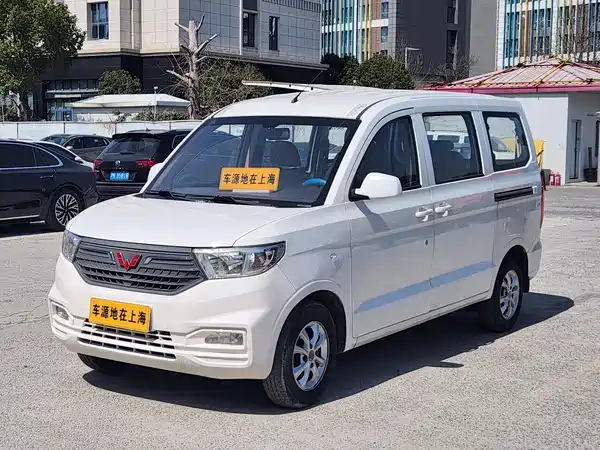 Wuling Hongguang V 2019