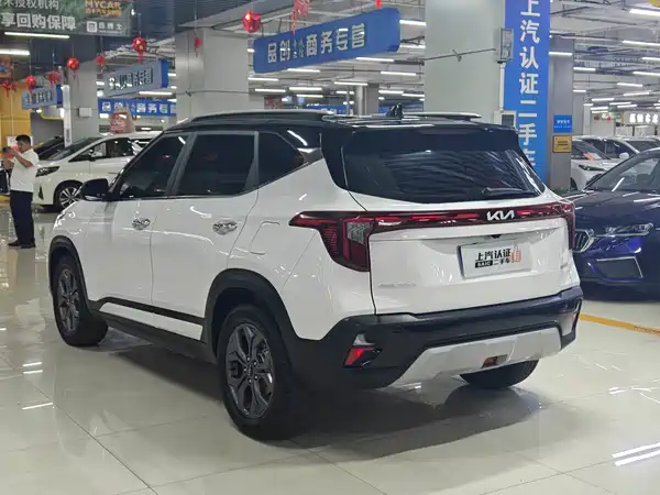 Kia Seltos 2023