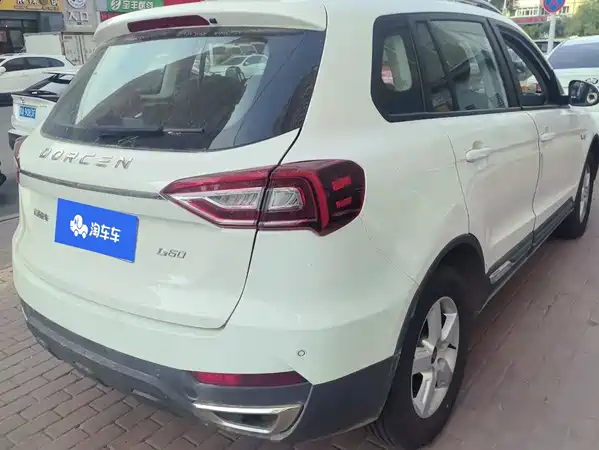 Dorcen G60 2020
