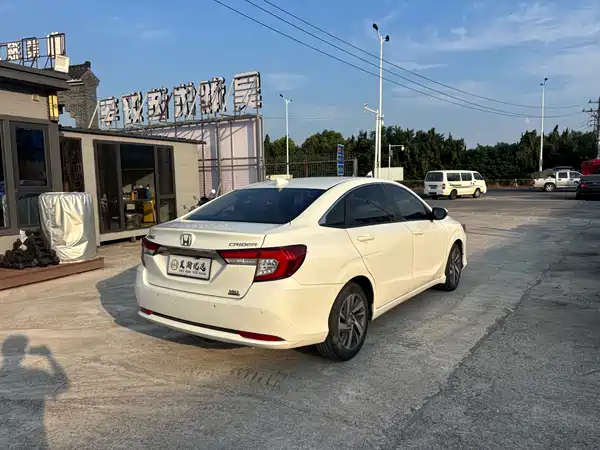 Honda Crider 2020