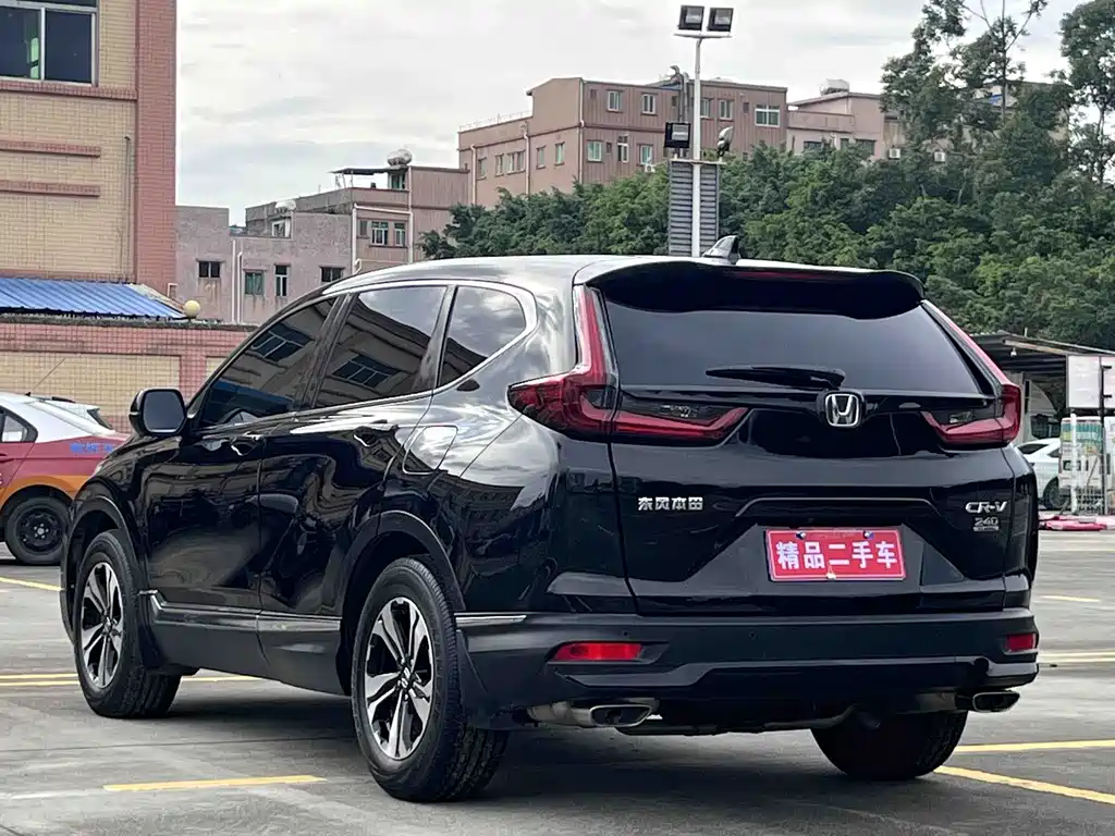Honda CR-V 2020