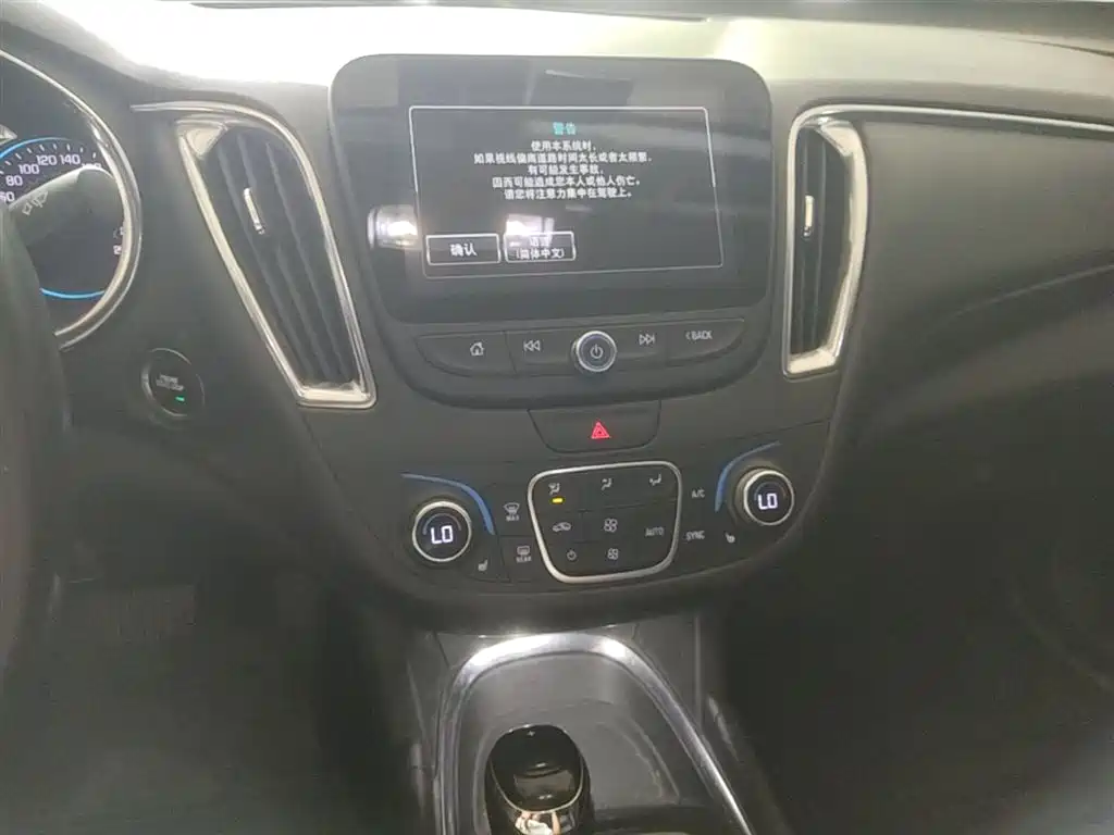 Chevrolet Malibu XL 2019 — фото 13