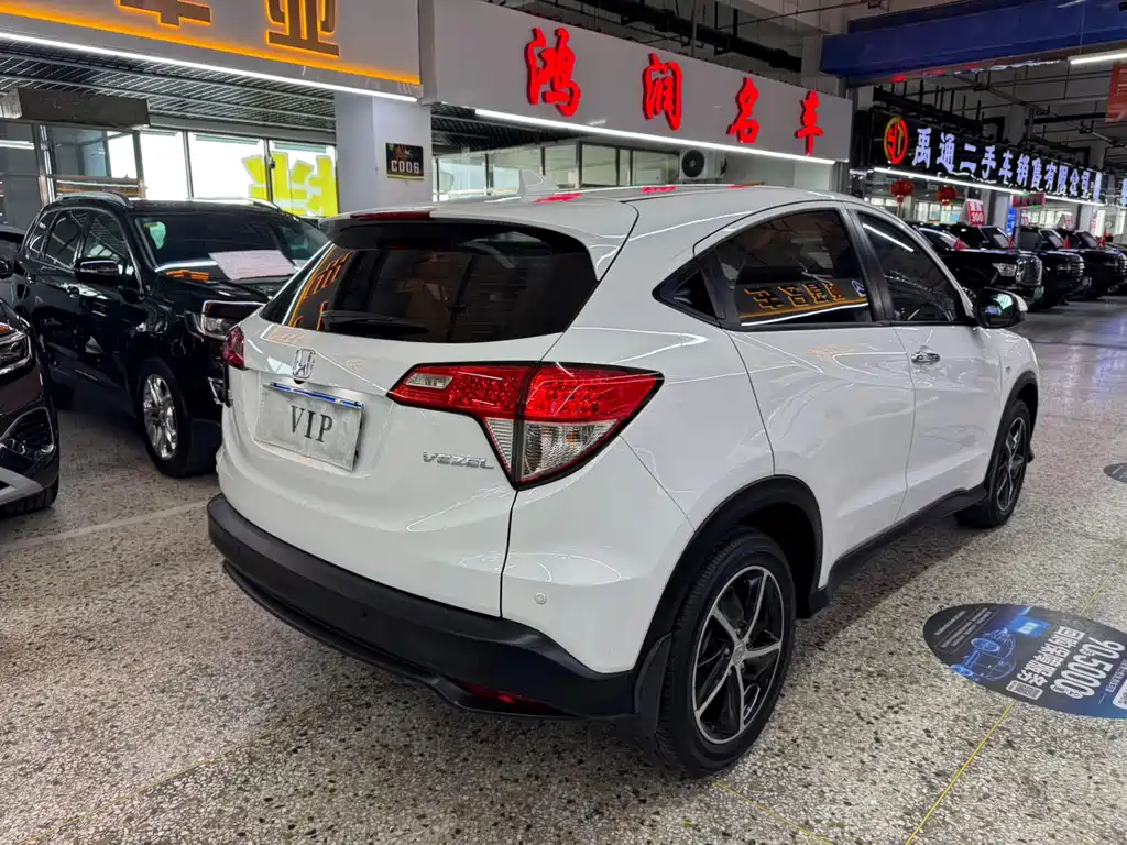 Honda Vezel 2022 — фото 8