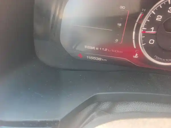 Haval F7x 2019