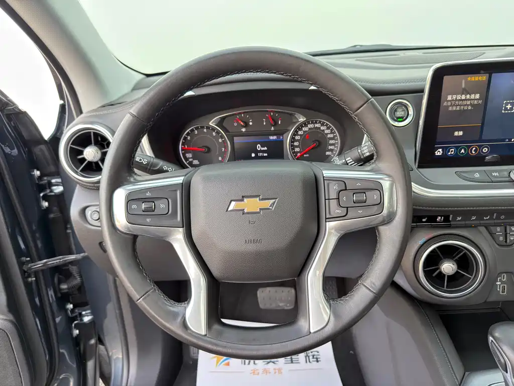 Chevrolet Blazer 2020 — фото 10