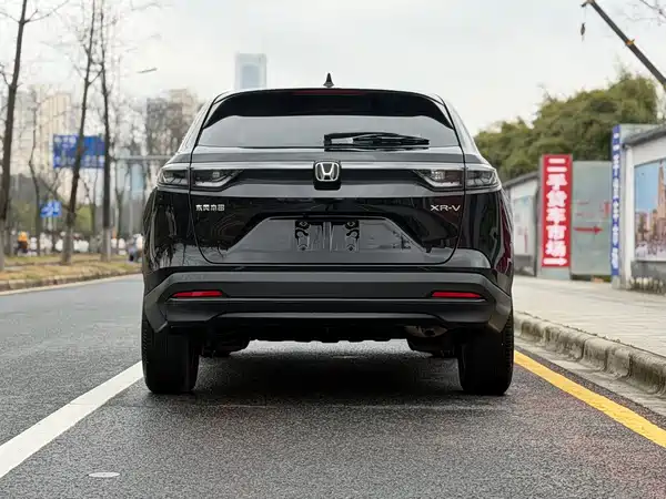 Honda XR-V 2023