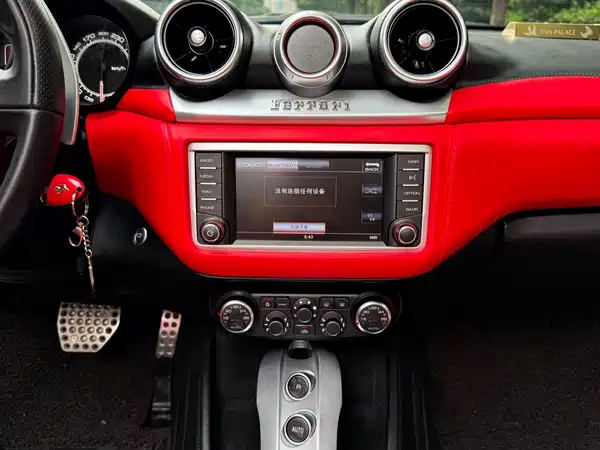 Ferrari California T 2015