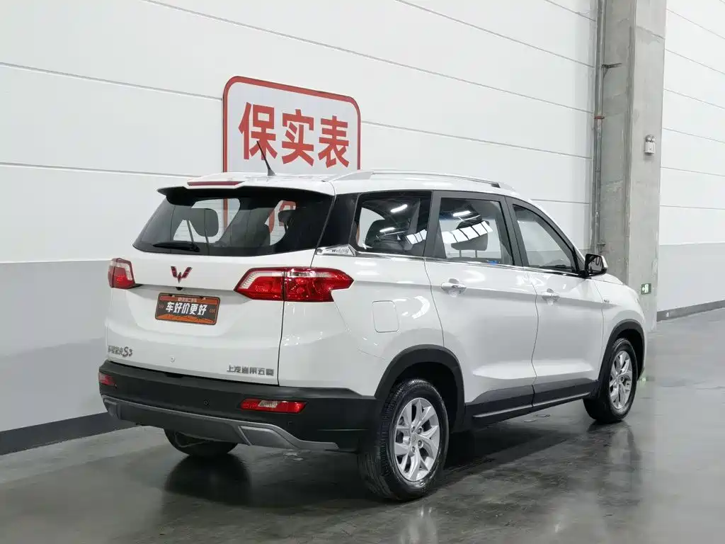 Wuling Hongguang S3 2018 — фото 2