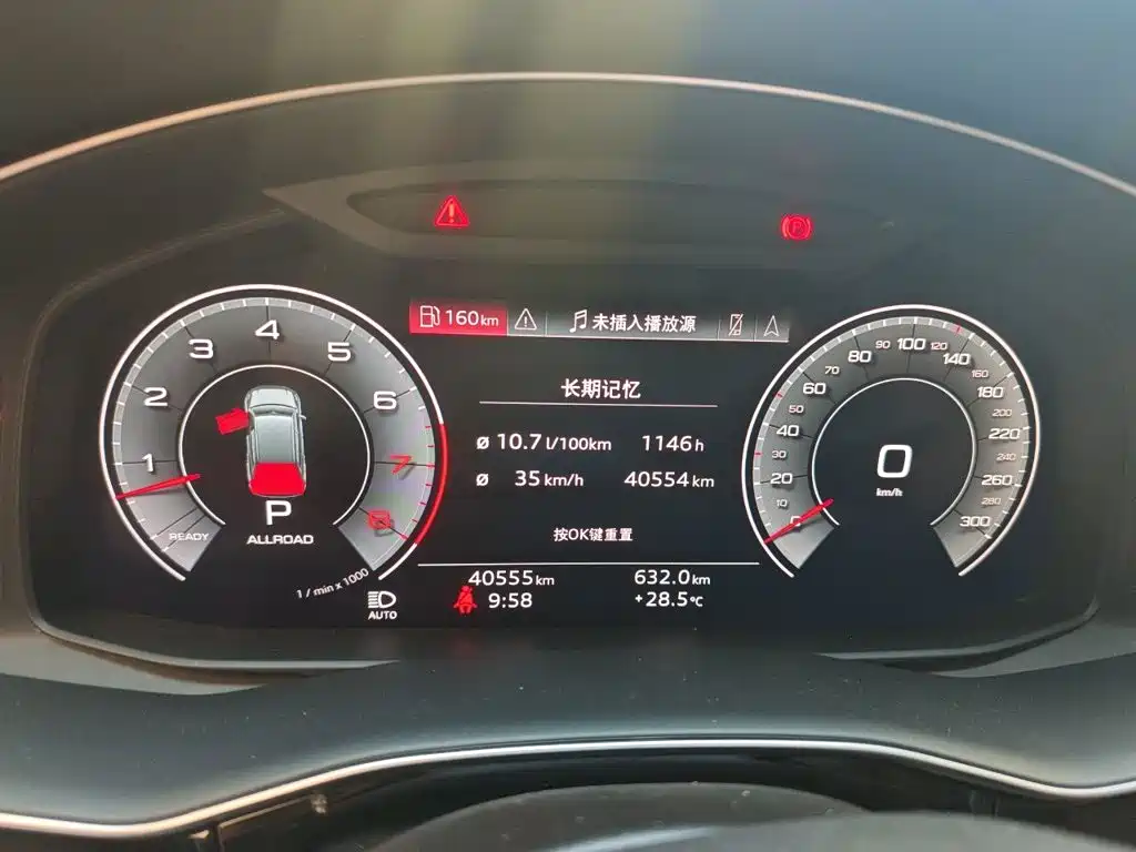 Audi Q7 2021 — фото 12