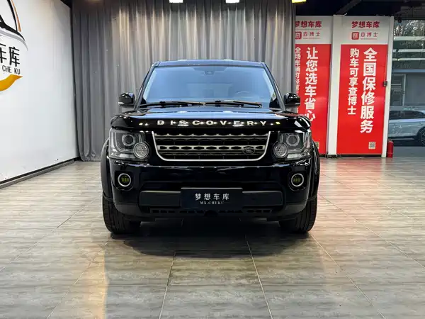 Land Rover Discovery 2016