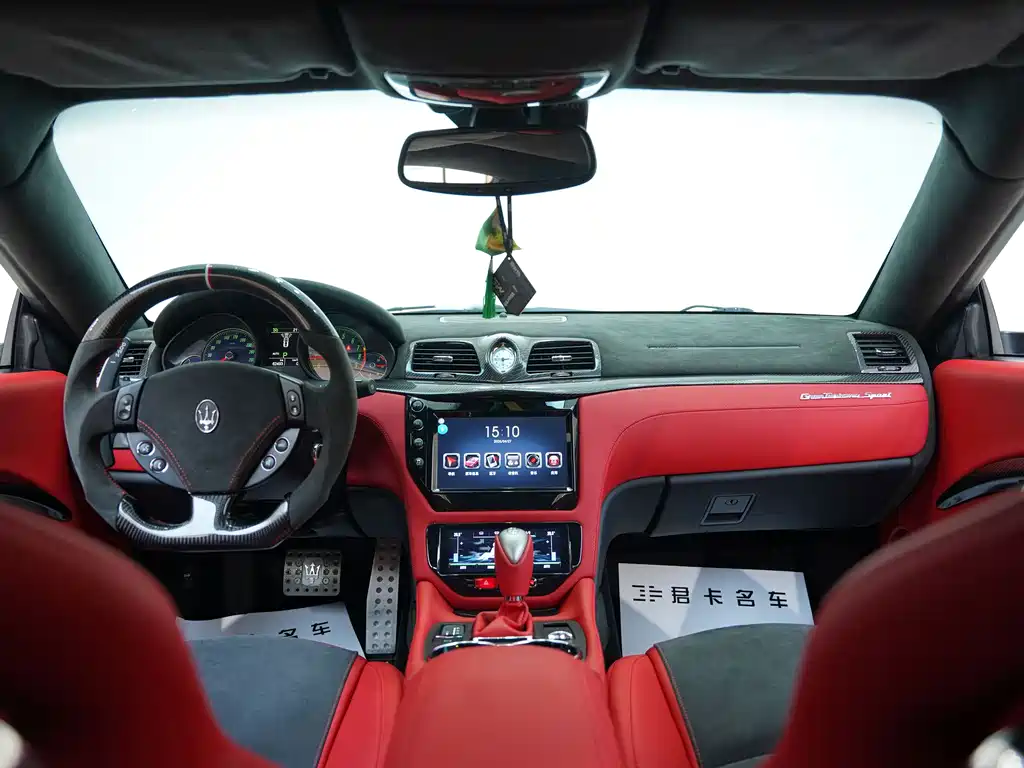 Maserati GranTurismo 2014 — фото 11