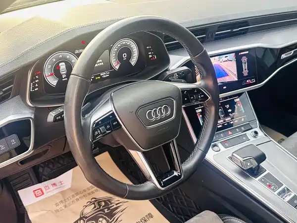 Audi A6L 2021