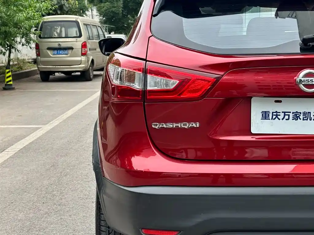 Nissan Qashqai 2018 — фото 15