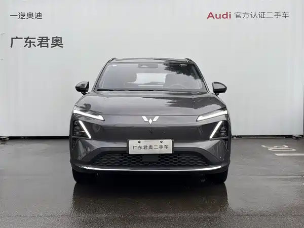 Wuling Starlight S 2024
