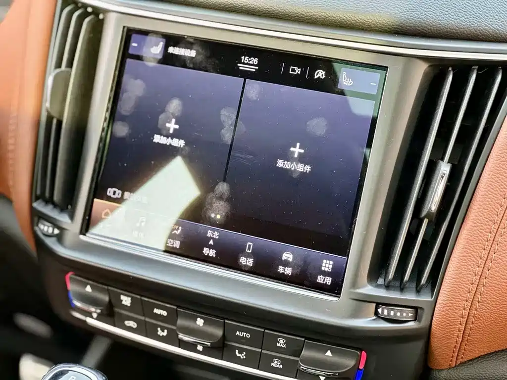 Maserati Levante 2022 — фото 12