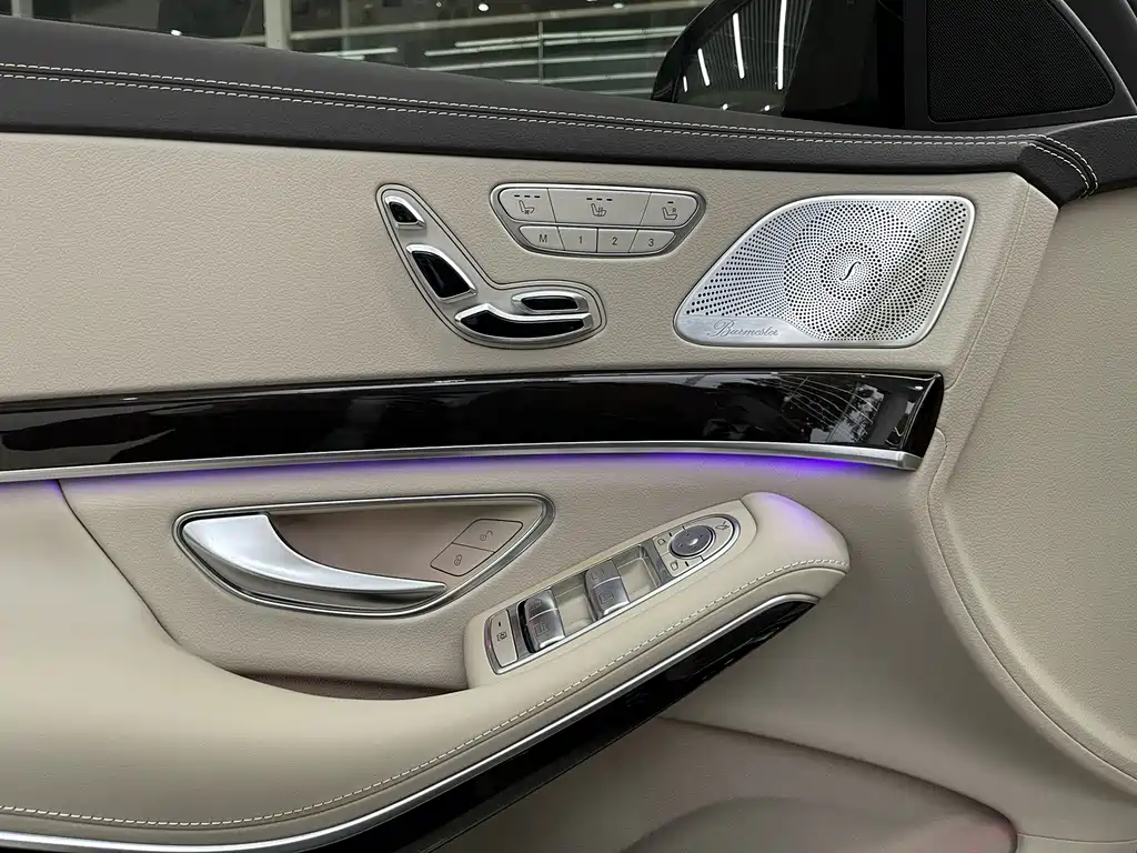 Mercedes-Benz Maybach S-Class 2020 — фото 15