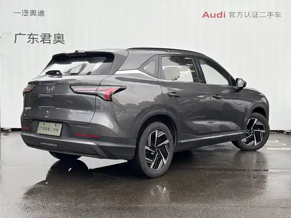 Wuling Starlight S 2024
