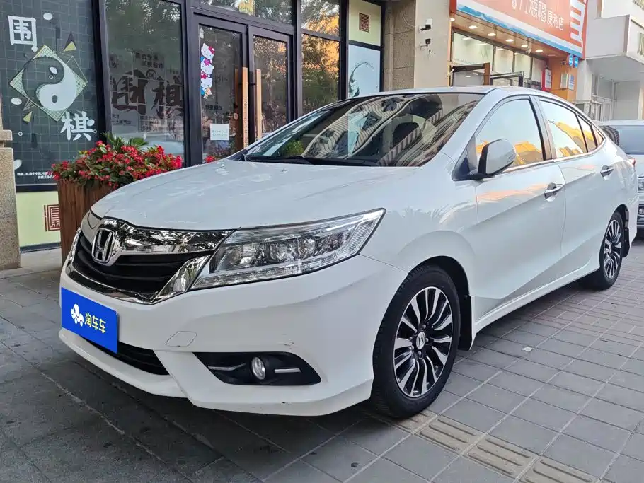 Honda Crider 2013