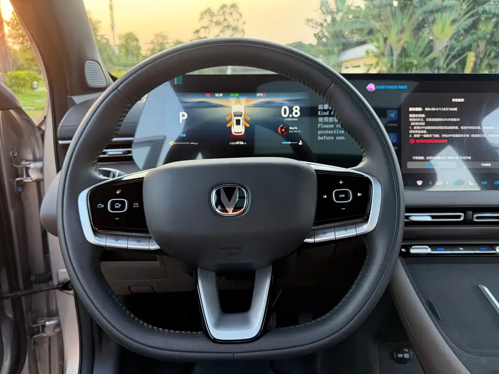 Changan CS55PLUS 2025 — фото 11