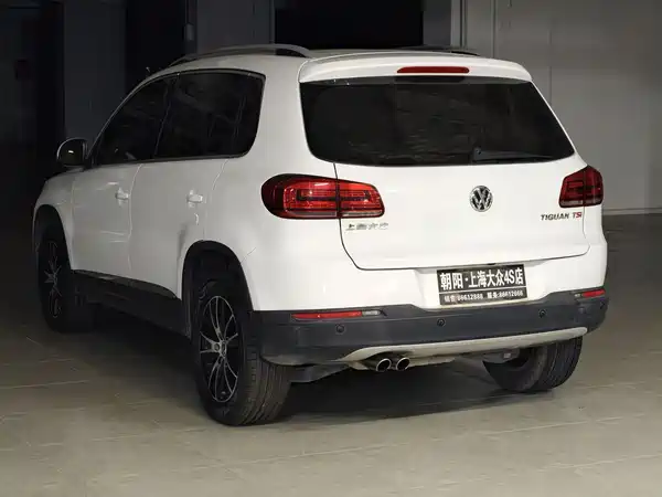 Volkswagen Tiguan 2015