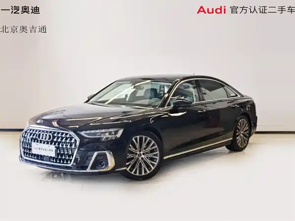 Audi A8 2025