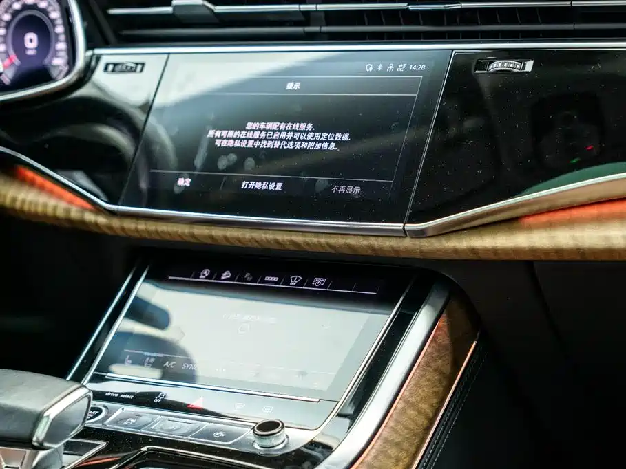 Audi Q7 2021 — фото 13