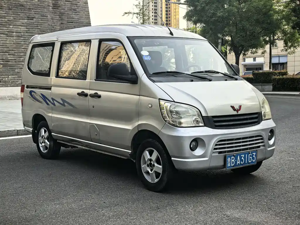 Wuling Zhiguang 2015 — фото 3