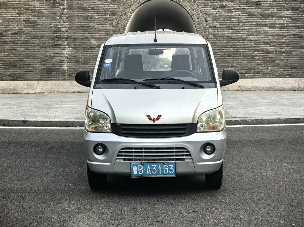 Wuling Zhiguang 2015 — фото 2