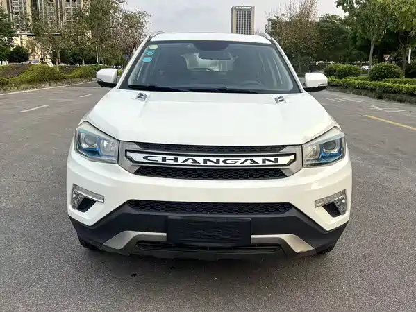 Changan CS75 2017