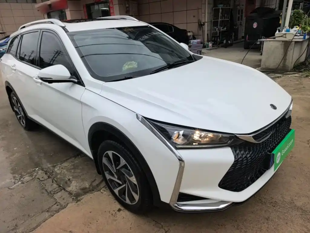 Aeolus GS 2022