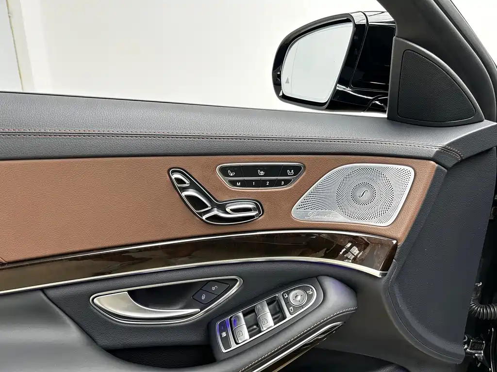 Mercedes-Benz Maybach S-Class 2019