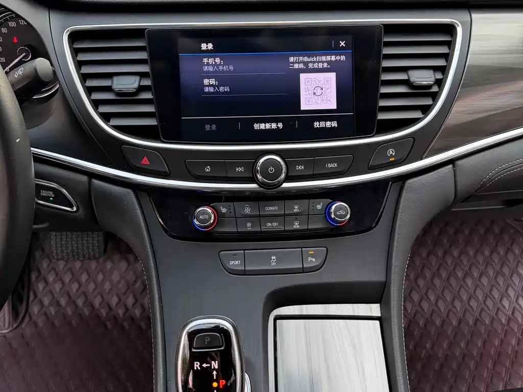 Buick LaCrosse 2021 — фото 17