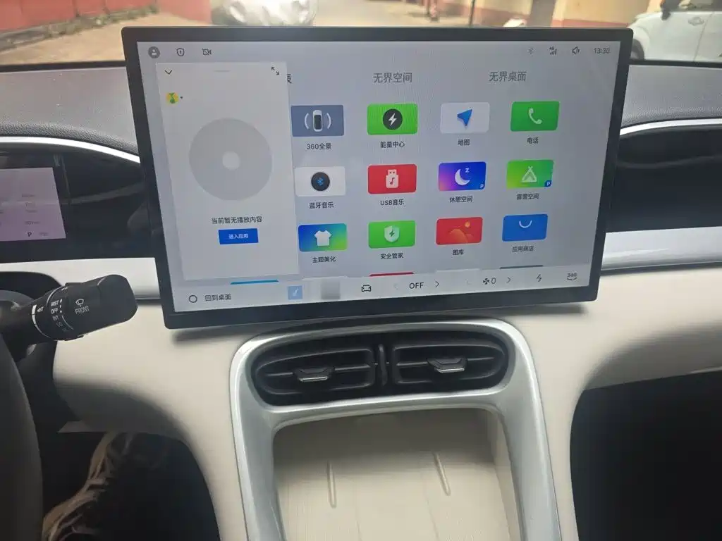 Geely Galaxy Starwish 2025