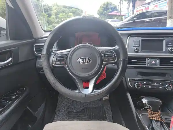 Kia K5 2018
