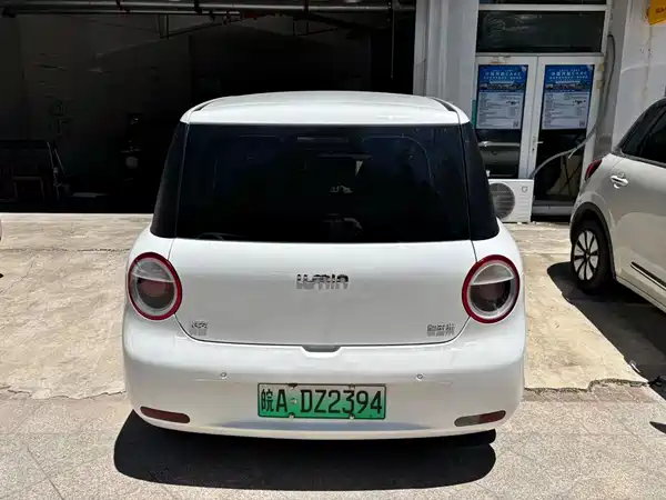 Changan Lumin 2023